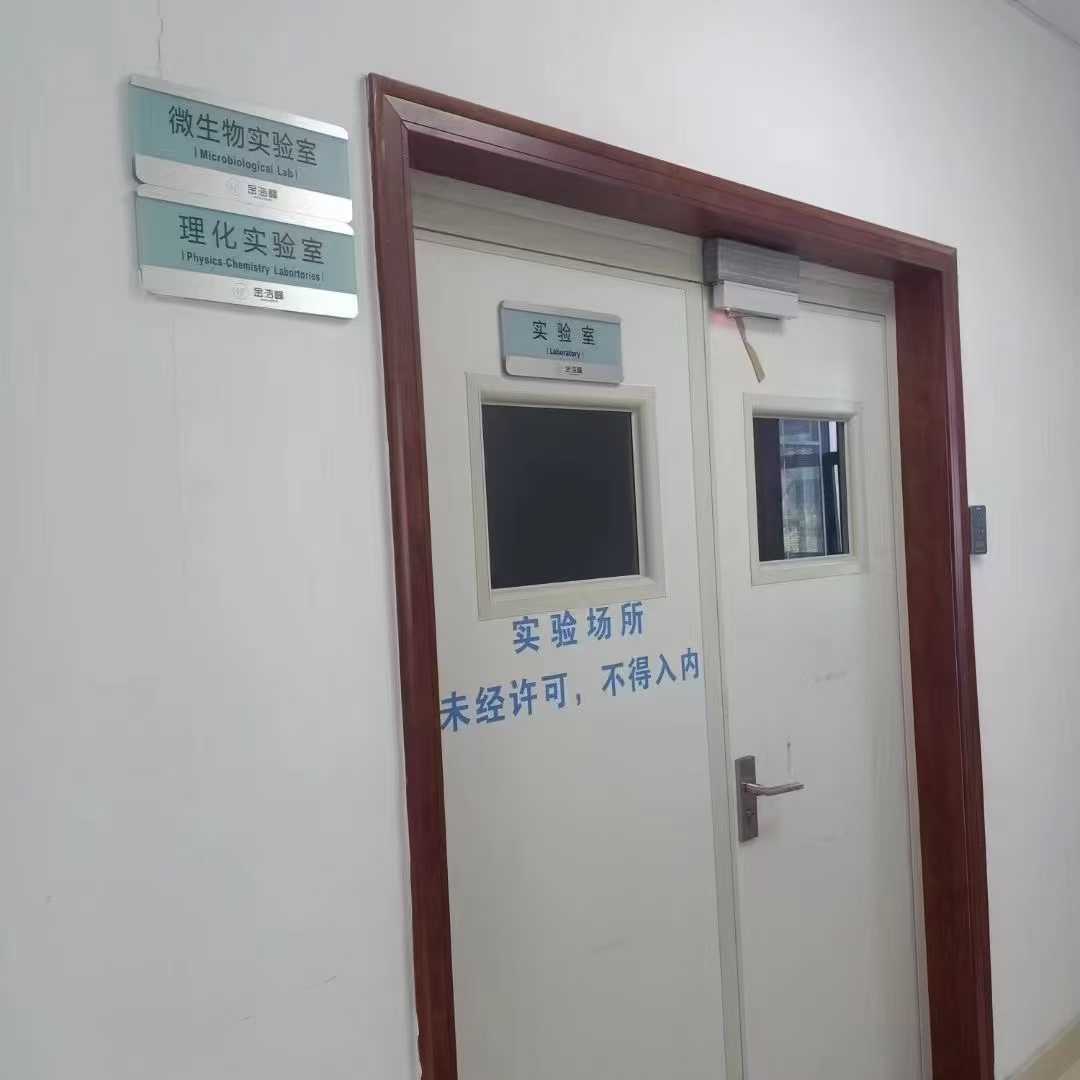 文章插图